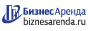 Коммерческая недвижимость в Димитровграде